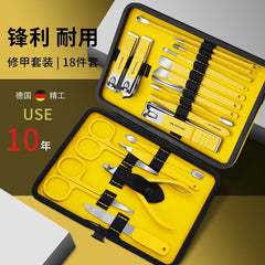 Stainless Steel Manicure Tools