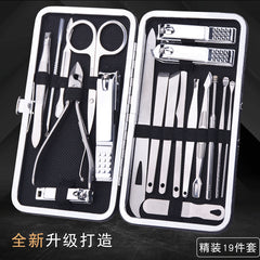 Stainless Steel Manicure Tools