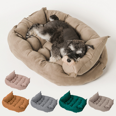 Folding Nest Pet Sofa Bed