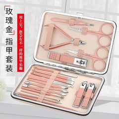Stainless Steel Manicure Tools