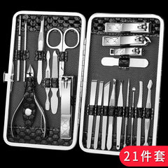 Stainless Steel Manicure Tools