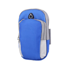 Outdoor Multifunctional Arm Phone Holder