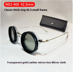 9-Level Light-Reducing UV Protection Glasses